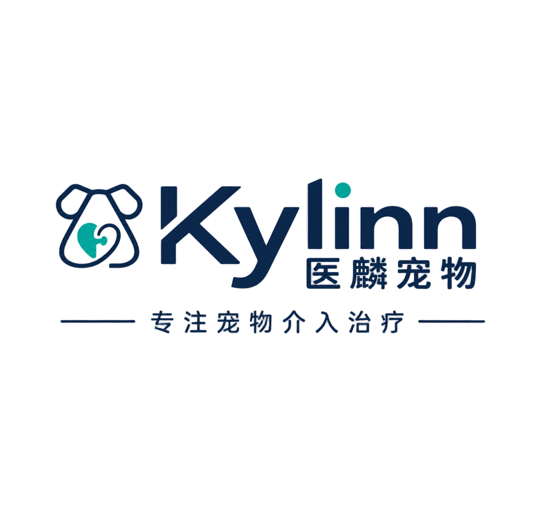 Kylinn 医麟宠物